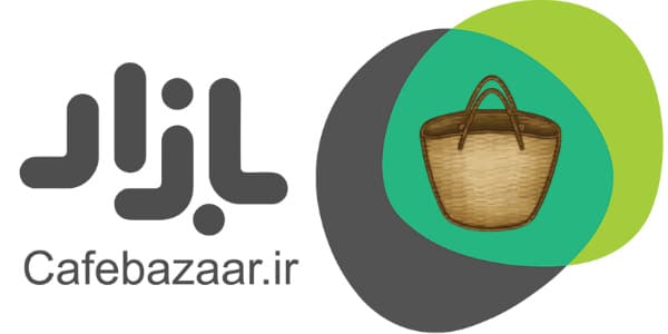 logo shanbebazaar   w
